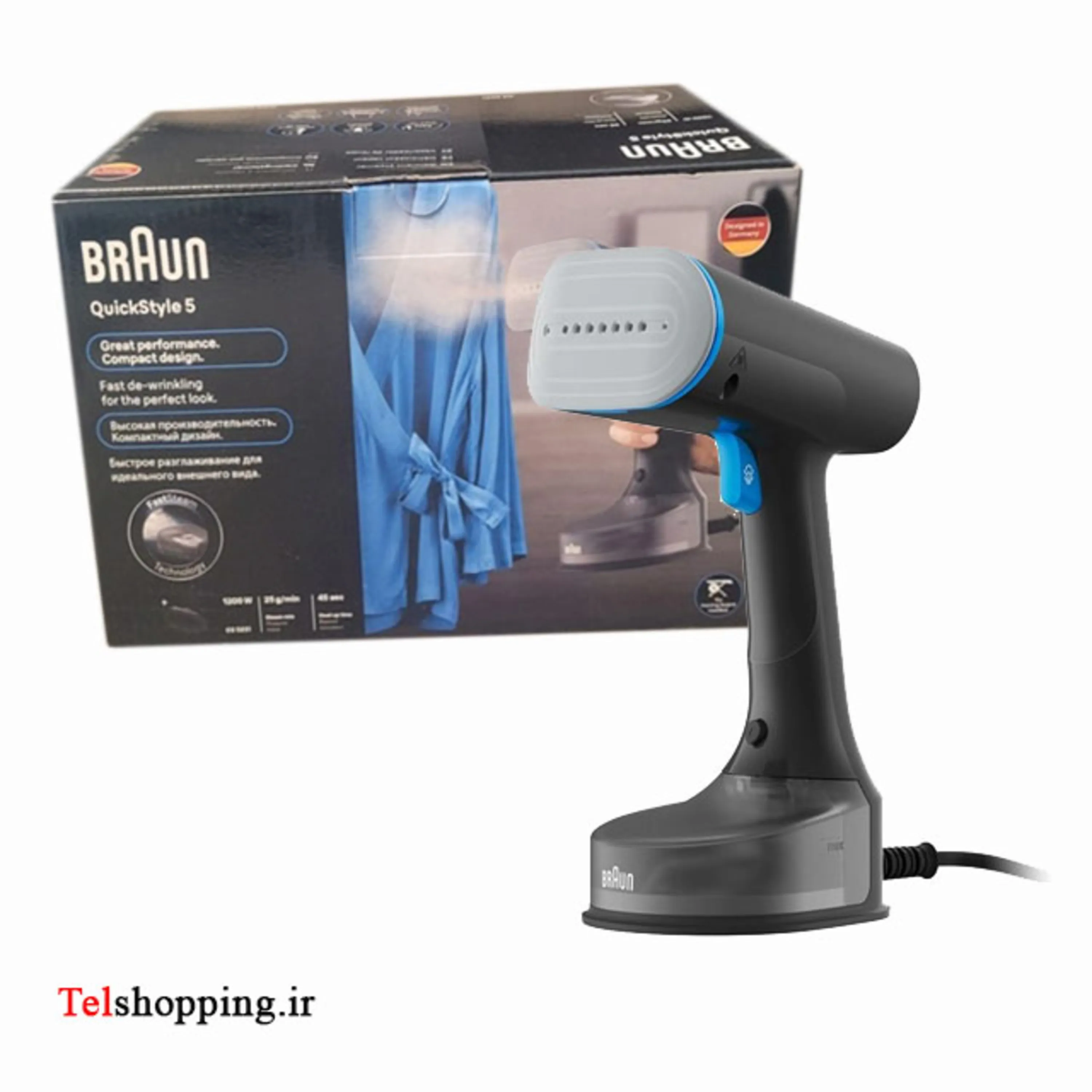 بخارگر دستی براون مدل GS5031bl